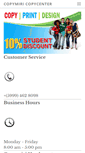 Mobile Screenshot of copymiri.com